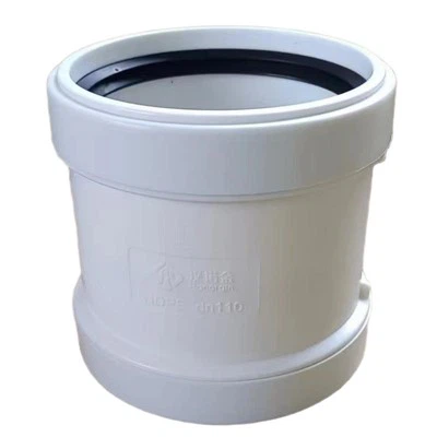 HDPE Compression Coupling